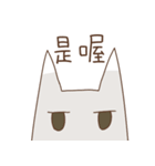 Foxland II（個別スタンプ：15）