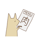 Foxland II（個別スタンプ：18）