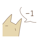 Foxland II（個別スタンプ：25）