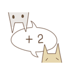 Foxland II（個別スタンプ：27）