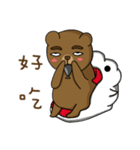 Eyedbear（個別スタンプ：22）