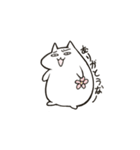 SUNEKOKO（個別スタンプ：3）