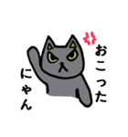 へんなネコまりにゃん（個別スタンプ：8）