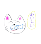 いぬねこスタンプ（個別スタンプ：17）