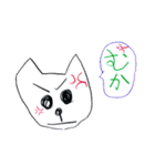 いぬねこスタンプ（個別スタンプ：40）