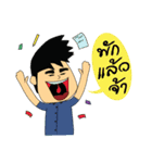 Office Workers ＆ Happy Lunch（個別スタンプ：1）