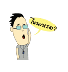Office Workers ＆ Happy Lunch（個別スタンプ：5）