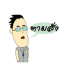 Office Workers ＆ Happy Lunch（個別スタンプ：7）
