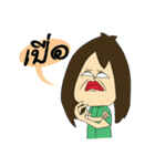 Office Workers ＆ Happy Lunch（個別スタンプ：8）