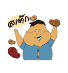 Office Workers ＆ Happy Lunch（個別スタンプ：9）