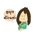 Office Workers ＆ Happy Lunch（個別スタンプ：11）