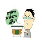Office Workers ＆ Happy Lunch（個別スタンプ：15）