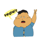 Office Workers ＆ Happy Lunch（個別スタンプ：17）
