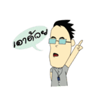 Office Workers ＆ Happy Lunch（個別スタンプ：18）