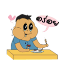 Office Workers ＆ Happy Lunch（個別スタンプ：19）