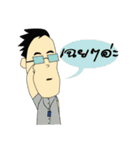 Office Workers ＆ Happy Lunch（個別スタンプ：21）