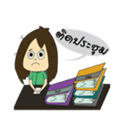 Office Workers ＆ Happy Lunch（個別スタンプ：22）