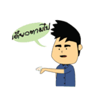 Office Workers ＆ Happy Lunch（個別スタンプ：23）