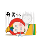 Mascots of NUK, Nuk ＆ Ai-chi（個別スタンプ：5）