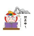 Mascots of NUK, Nuk ＆ Ai-chi（個別スタンプ：19）