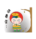 Mascots of NUK, Nuk ＆ Ai-chi（個別スタンプ：21）