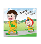 Mascots of NUK, Nuk ＆ Ai-chi（個別スタンプ：22）