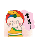 Mascots of NUK, Nuk ＆ Ai-chi（個別スタンプ：27）