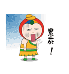 Mascots of NUK, Nuk ＆ Ai-chi（個別スタンプ：29）