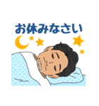a middle-aged man（個別スタンプ：2）