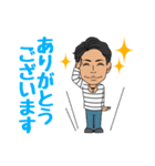 a middle-aged man（個別スタンプ：4）
