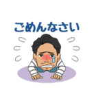 a middle-aged man（個別スタンプ：5）