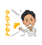 a middle-aged man（個別スタンプ：7）