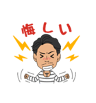 a middle-aged man（個別スタンプ：9）