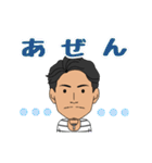 a middle-aged man（個別スタンプ：14）