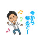 a middle-aged man（個別スタンプ：19）