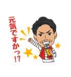 a middle-aged man（個別スタンプ：21）