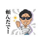 a middle-aged man（個別スタンプ：25）
