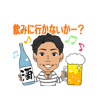 a middle-aged man（個別スタンプ：27）
