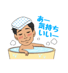 a middle-aged man（個別スタンプ：29）