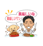 a middle-aged man（個別スタンプ：40）