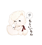もふもふず（個別スタンプ：5）