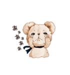 もふもふず（個別スタンプ：6）