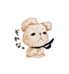 もふもふず（個別スタンプ：8）