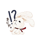 もふもふず（個別スタンプ：9）