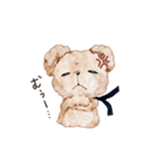 もふもふず（個別スタンプ：12）