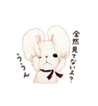 もふもふず（個別スタンプ：13）