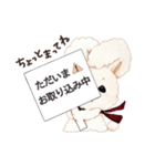 もふもふず（個別スタンプ：17）