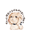 もふもふず（個別スタンプ：18）