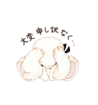 もふもふず（個別スタンプ：23）