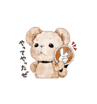 もふもふず（個別スタンプ：30）